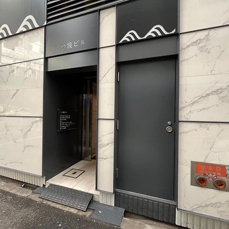 Elle Namba 6 Apartman Oszaka Kültér fotó