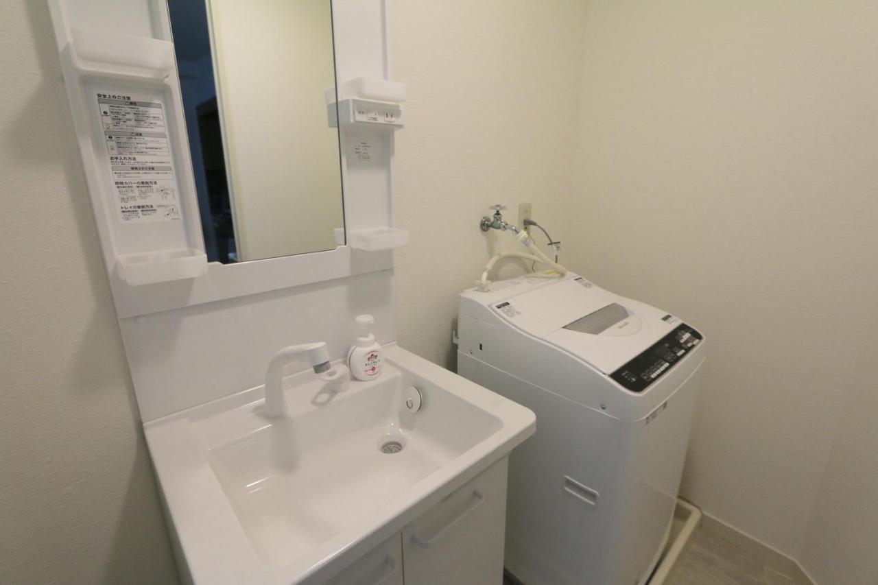 Elle Namba 6 Apartman Oszaka Kültér fotó